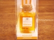 Difusor de Perfume de AZAHAR - 18 ml.